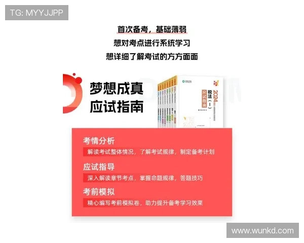 三亿真人怎么卡操作指南，详细步骤帮助你轻松应对各种卡点难题