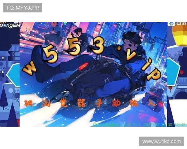 探索最新的ag百家乐游戏玩法与策略全面解析