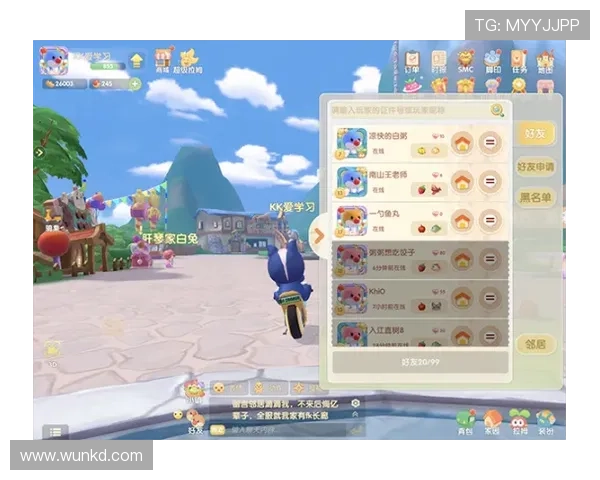 欧博游戏注册平台入口在哪详细指南,帮助新手快速找到官方注册入口