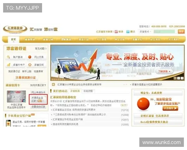 PA视讯在线官方网站为玩家提供专业的客服支持，确保您的每一次游戏体验都顺畅无忧