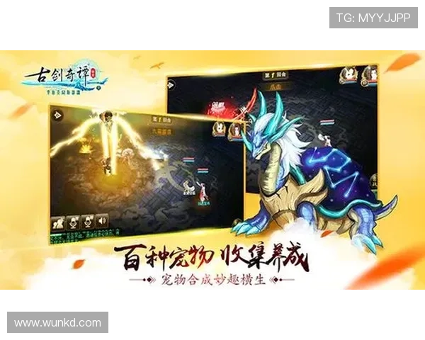 BBIN娱乐城最新优惠活动全面解析助你轻松赢取丰厚奖励