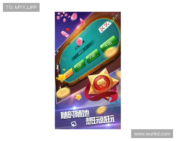 PG娱乐下载麻将胡了免费版下载地址，支持多设备同步体验丰富玩法