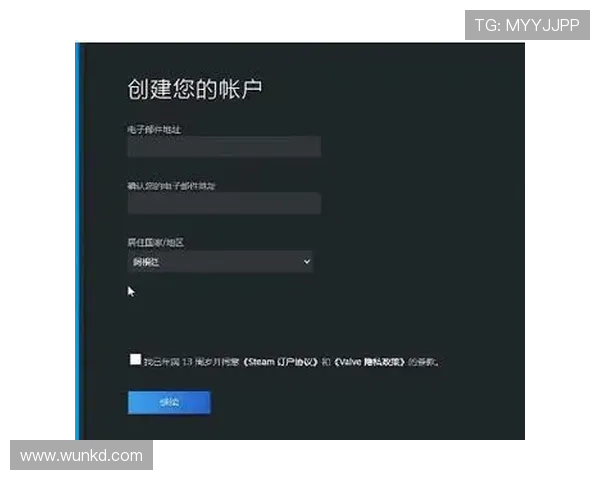 云开网址娱乐平台便捷的注册流程，快速开启您的精彩游戏之旅